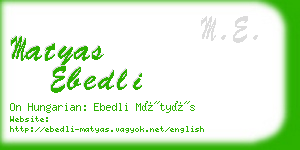 matyas ebedli business card